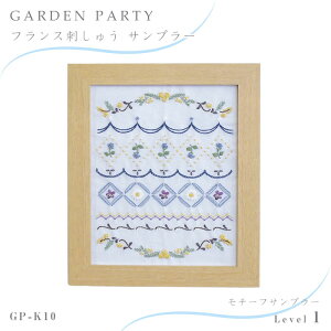 IpX GARDEN PARTY tXhイ Tv[ uLevel1 `[tTv[v hイLbg@GP-K10@(񂹕i)@([։)