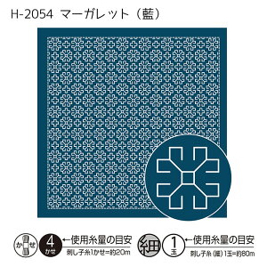 ڎhԂӂzpbN }[Kbg()33×33cm hq@H-2054@([։)