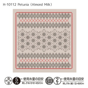 hq̉Ԃӂ La bouquetiere uPetunia(Almond Milk)v ԂӂzpbN@H-10112@([։)