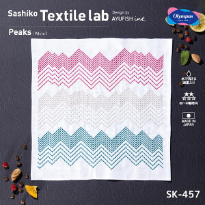 IpX hq Lbg uSashiko Textile labvPeaks(s[NX)()@hqeLX^C{@SK-457@(񂹕i)@([։)