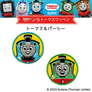 񂵂g[}X@hイbyug[}Xp[V[vイby V[EACp@C223@(񂹕i)@([։)