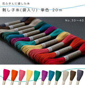 IpX hq(PF) No.30`40@([։)