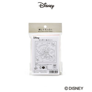 ԂӂzpbN ~bL[~j[(asN) Disney@H-3126@([։)