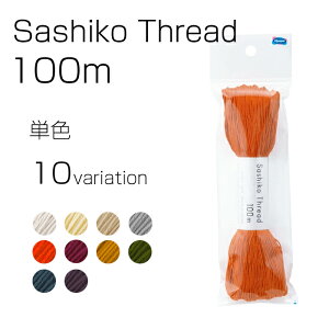 IpX hq 傩100(PF131`140) Sashiko Thread 100m@([։)
