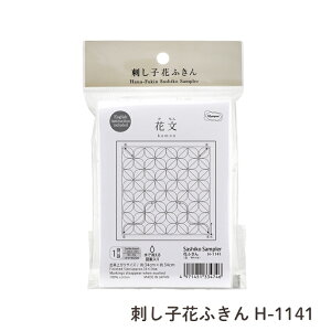 SSԒ|Cg10{!IpX@hqԂӂ zpbN@ԕ()@H-1141@([։)