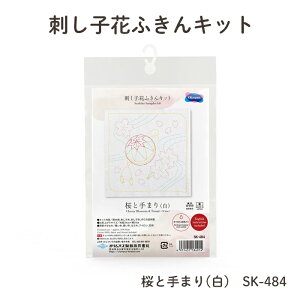 IpX hq Ԃӂ Lbg Ǝ܂()@SK-484@([։)