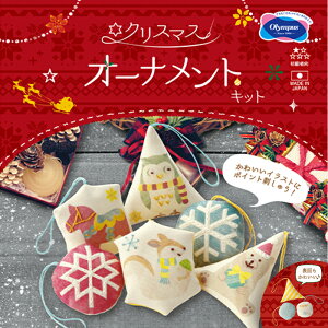 IpX NX}X I[igLbg k̓@X-109@(񂹕i)@([֕s)