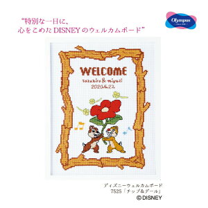 SSԒ|Cg10{!IpX fBYj[ u`bvf[v EFJ{[h@7525@([։)