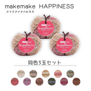 �労�ӍՊ��Ԓ��|�C���g10�{!�I�����p�X �ю��w���C�N���C�N �n�s�l�X�x���F3�ʃZ�b�g 25g ��62m�@(���񂹕i)�@(���[���֕s��)