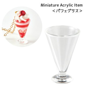 SSԒ|Cg10{!킢ptF!~j`AANACe(ptFOX) WANZT[ޗ pWR@403277@(񂹕i)@([֕s)