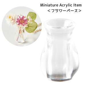 Ԃ̃AWg!~j`AANACe(t[x[X) WANZT[ޗ pWR@403278@(񂹕i)@([։)