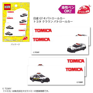 g~JuY GT-R pg[J[/g^ NE pg[J[vACڒl[x 2 4@TOM300-TOM23@(񂹕i)@([։)