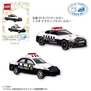 g~JuY GT-R pg[J[/g^ NE pg[J[ 2tbyv V[EACp@TOM650-TOM27@(񂹕i)@([։)