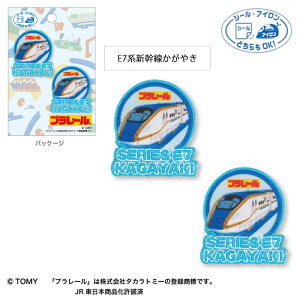 v[uE7nV₫v2tby V[EACp@TOM650-TOM38@(񂹕i)@([։)