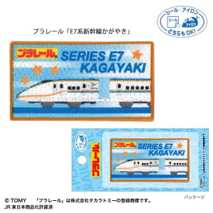 v[uE7nV₫vby V[EACp@TOM550-TOM47@(񂹕i)@([։)