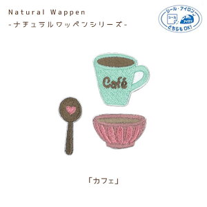 i`byuJtFv V[EACp pCIjA IWiby@C705-70504@(񂹕i)@([։)