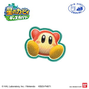 ̃J[rB fBXJo[ by uhfBv V[EACp^Cv@BAN450-BAN97@(񂹕i)@([։)