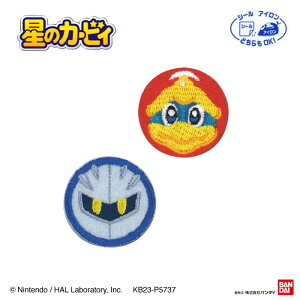 ũJ[rBvACR 2tby(fff剤E^iCg)V[ACp^Cv@BAN600-BAN130@(񂹕i)@([։)