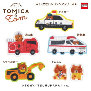 ނς ug~Jƃgvby(pg[J[/h/~}/VxJ[/g) V[EACp@(񂹕i)@([։)