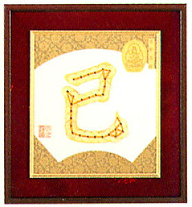 pi~ |Lbg RC| \xV[Y () 27cm×24cm No6@junishi_6@(񂹕i)@([֕s)