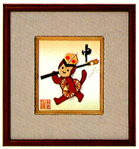 pi~ |Lbg RC| ~jjzV[Y x \ 13.5cm×12cm No109@mini_109@(񂹕i)@([֕s)