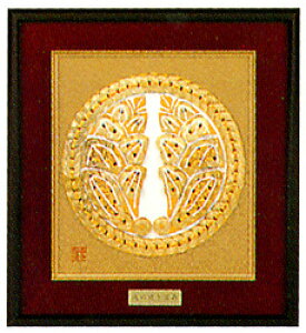 手芸キット コイン手芸 家紋シリーズ 丸に抱き茗荷 No7 KMN-7 (取り寄せ品) (メール便不可)