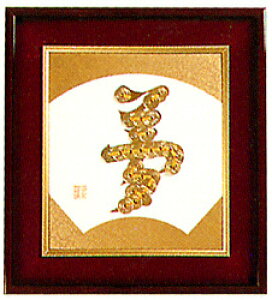 pi~ |Lbg RC| jV[Y  No4@SMJ-4@(񂹕i)@([֕s)