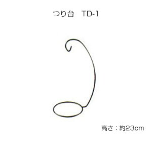 pi~ 邵p  23cm@TD-1@(񂹕i)@([֕s)