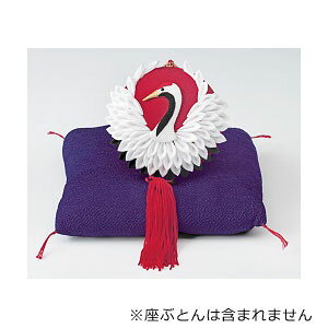 pi~ |Lbg ߂ ܂ݍ׍H ߂̂Ă܂@LH-122@(񂹕i)@([֕s)