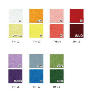 pi~ ߂܂ݍ׍HJbgςݐn ْfς n2FZbg(2F×e10) 3.9cmp l   ܎O@(񂹕i)@([։)