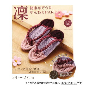 pi~ |Lbg p!Nz  p[g4uzv (sN)@YW-13@(񂹕i)@([֕s)