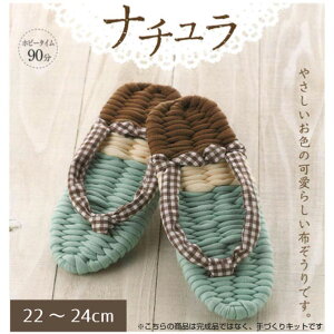 pi~ |Lbg p!Nz  p[g8ui`v (uE)@YW-36@(񂹕i)@([֕s)