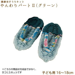 pi~ |Lbg p!Nz  p[g2 (qpEO[)@YW-105@(񂹕i)@([֕s)