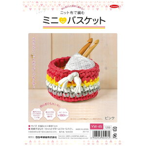 pi~ |Lbg jbgzŕ҂ ~joXPbg(sN)@YW-45@(񂹕i)@([։)