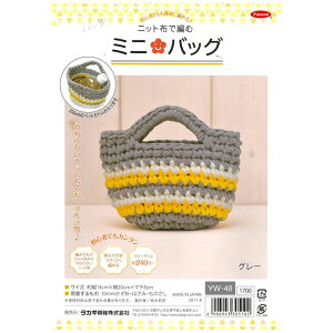 pi~ |Lbg jbgzŕ҂ ~jobN(O[)@YW-48@(񂹕i)@([։)