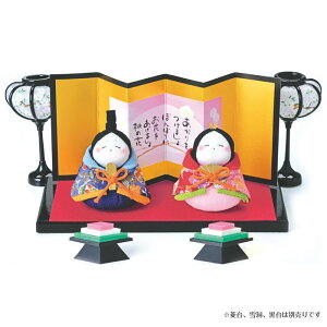 pi~ |Lbg ӂĂܐ@LH-141@(񂹕i)@([֕s)