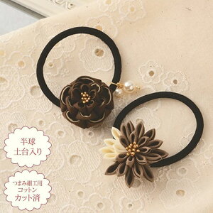 pi~ |Lbg iÂ̂܂ݍ׍H wASZbg(JtFI) ܎OAƎɂ@LH-444@(񂹕i)@([։)