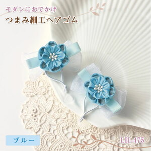 pi~ _ɂł܂ݍ׍HwAS(u[)@LH-475@(񂹕i)@([։)