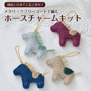 pi~ ^bNt[R[hŕ҂ z[X`[ Lbg@(񂹕i)@([։)