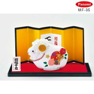 【スーパーSALE! クーポン配布中!】京ちりめん 「福々ひつじ」 キット 干支 未年 パナミ Panami　MF-35　…