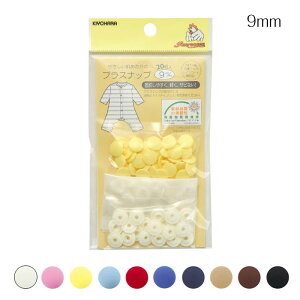 Ejsv!vXibv{^(9mm) 20g { TRbR[  vzbN@(񂹕i)@([։)