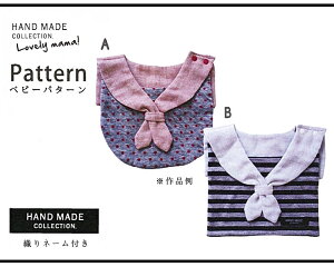 [nhChRNV] p^[ Z[[X^Cu^v@HMP-13@(񂹕i)@([։)