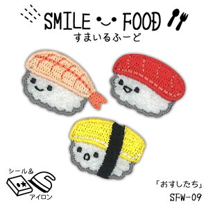 ܂Ӂ[ SMILE FOOD uv by@SFW-09@([։)