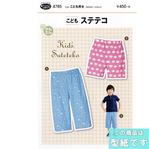 񂽂 ǂ XeeR ^ p^[@4785@([։)