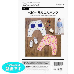 Â^@xr[TGpc Lяk݂znp ^ p^[@SH-457@([։)