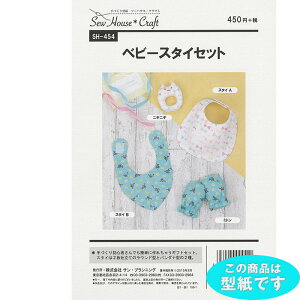 񂽂 xr[X^CZbg ÂԂ񕞁@^ p^[@SH-454@([։)