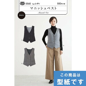 SSԒ|Cg10{!}jbVxXg ^ p^[ TvjO@5560@([։)