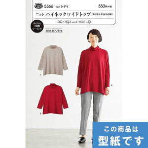 jbg@nClbNChgbv ^ p^[ TvjO@5566@([։)