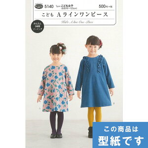 ǂ@ACs[X@(g90`125cm) ^ p^[ TvjO@5140@([։)