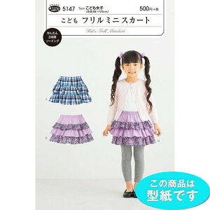 ǂ t~jXJ[g@^ p^[@ۈ牀@ct@q@5147@([։)